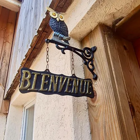 The Adorable Catalan Owl!!! Appartamento